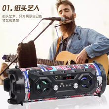 Load image into Gallery viewer, Bluetooth karaoke tæki með 2 hljóðnemum og útvarpi.